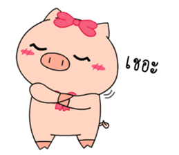 OFFICE PIG 3 : In love sticker #10122565
