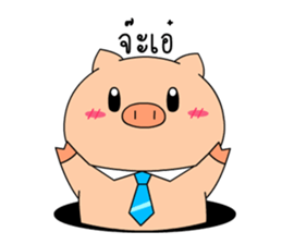 OFFICE PIG 3 : In love sticker #10122575