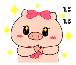 OFFICE PIG 3 : In love sticker #10122583