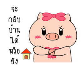 OFFICE PIG 3 : In love sticker #10122585