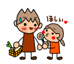 ORANGE chan and BROWN kun6 sticker #10122594