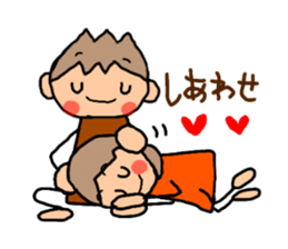 ORANGE chan and BROWN kun6 sticker #10122597