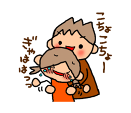 ORANGE chan and BROWN kun6 sticker #10122598