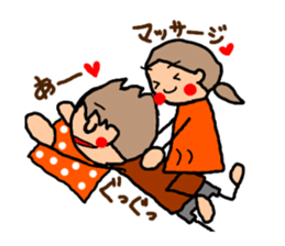 ORANGE chan and BROWN kun6 sticker #10122600