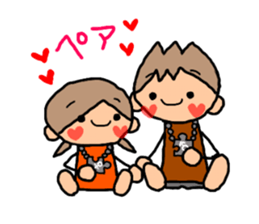 ORANGE chan and BROWN kun6 sticker #10122601