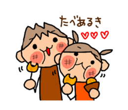 ORANGE chan and BROWN kun6 sticker #10122606