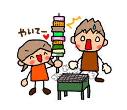 ORANGE chan and BROWN kun6 sticker #10122613