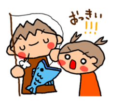 ORANGE chan and BROWN kun6 sticker #10122614