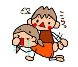 ORANGE chan and BROWN kun6 sticker #10122621