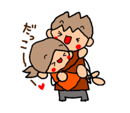 ORANGE chan and BROWN kun6 sticker #10122622