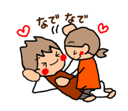 ORANGE chan and BROWN kun6 sticker #10122625