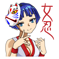 Ninja Girl Wars: Shrine Maiden Awakens