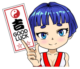 Ninja Girl Wars: Shrine Maiden Awakens sticker #10122637