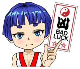 Ninja Girl Wars: Shrine Maiden Awakens sticker #10122638