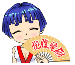 Ninja Girl Wars: Shrine Maiden Awakens sticker #10122641