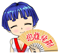 Ninja Girl Wars: Shrine Maiden Awakens sticker #10122641
