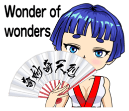 Ninja Girl Wars: Shrine Maiden Awakens sticker #10122661