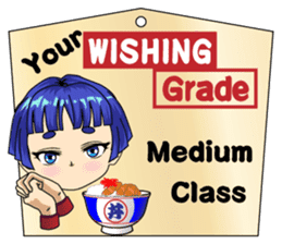 Ninja Girl Wars: Shrine Maiden Awakens sticker #10122669