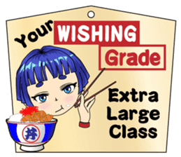 Ninja Girl Wars: Shrine Maiden Awakens sticker #10122670