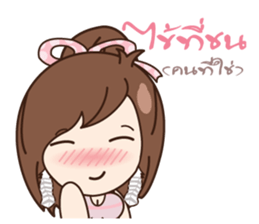 Sandy 1 sticker #10122673