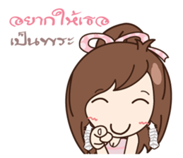 Sandy 1 sticker #10122688