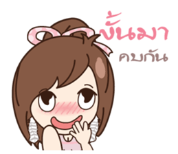 Sandy 1 sticker #10122694