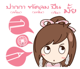 Sandy 1 sticker #10122695