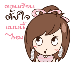 Sandy 1 sticker #10122703