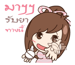 Sandy 1 sticker #10122705