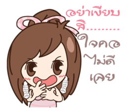 Sandy 1 sticker #10122708