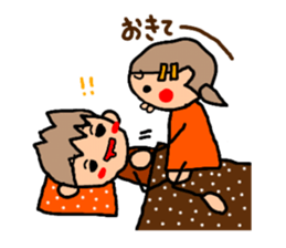 ORANGE chan and BROWN kun5 sticker #10122753