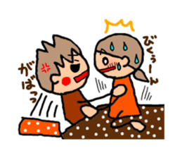 ORANGE chan and BROWN kun5 sticker #10122754