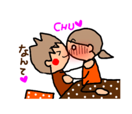 ORANGE chan and BROWN kun5 sticker #10122755
