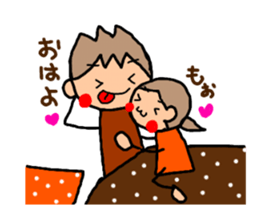 ORANGE chan and BROWN kun5 sticker #10122756