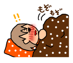 ORANGE chan and BROWN kun5 sticker #10122759