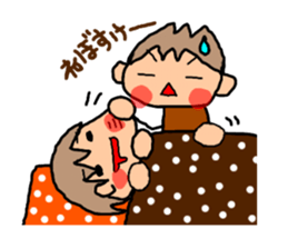 ORANGE chan and BROWN kun5 sticker #10122762