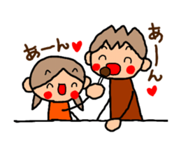 ORANGE chan and BROWN kun5 sticker #10122767
