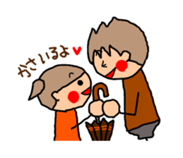 ORANGE chan and BROWN kun5 sticker #10122770