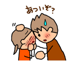 ORANGE chan and BROWN kun5 sticker #10122772