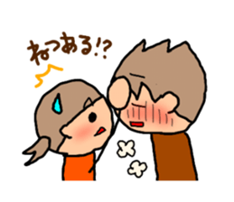 ORANGE chan and BROWN kun5 sticker #10122773