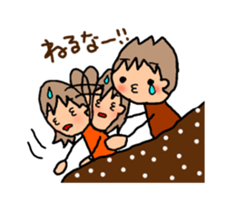 ORANGE chan and BROWN kun5 sticker #10122777