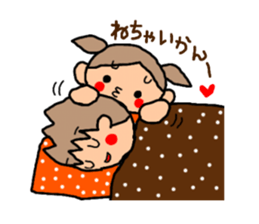 ORANGE chan and BROWN kun5 sticker #10122778