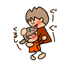 ORANGE chan and BROWN kun5 sticker #10122781