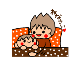 ORANGE chan and BROWN kun5 sticker #10122783