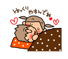 ORANGE chan and BROWN kun5 sticker #10122788