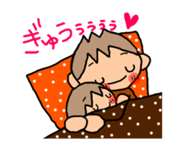 ORANGE chan and BROWN kun5 sticker #10122790