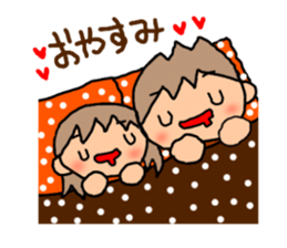 ORANGE chan and BROWN kun5 sticker #10122791