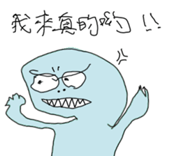 Brother No.1 sticker #10122952