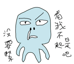 Brother No.1 sticker #10122954