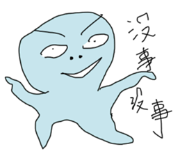 Brother No.1 sticker #10122956